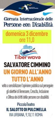 Convegno Cimmino, Roma, 3 dicembre 2023