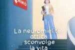 L’importanza di far conoscere sempre più la neuromielite ottica