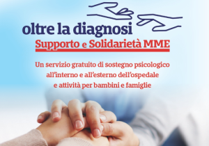 AISMME, progetto "Oltre la diagnosi""