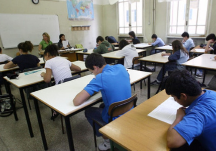 Studenti di scuola superiore