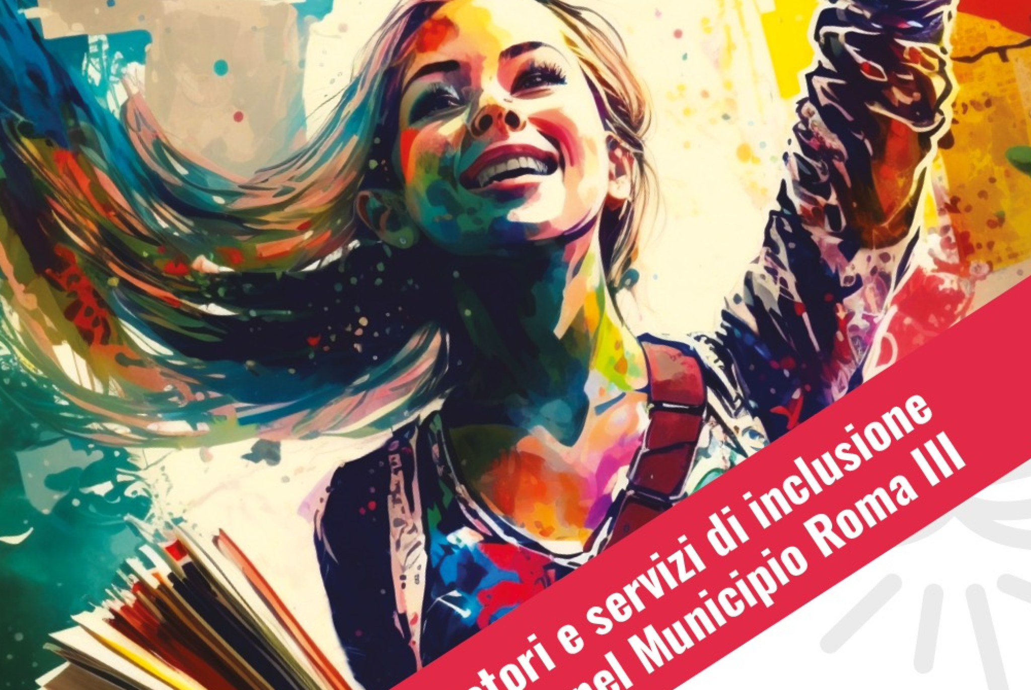 L'immagine-simbolo del progetto "Aracnre