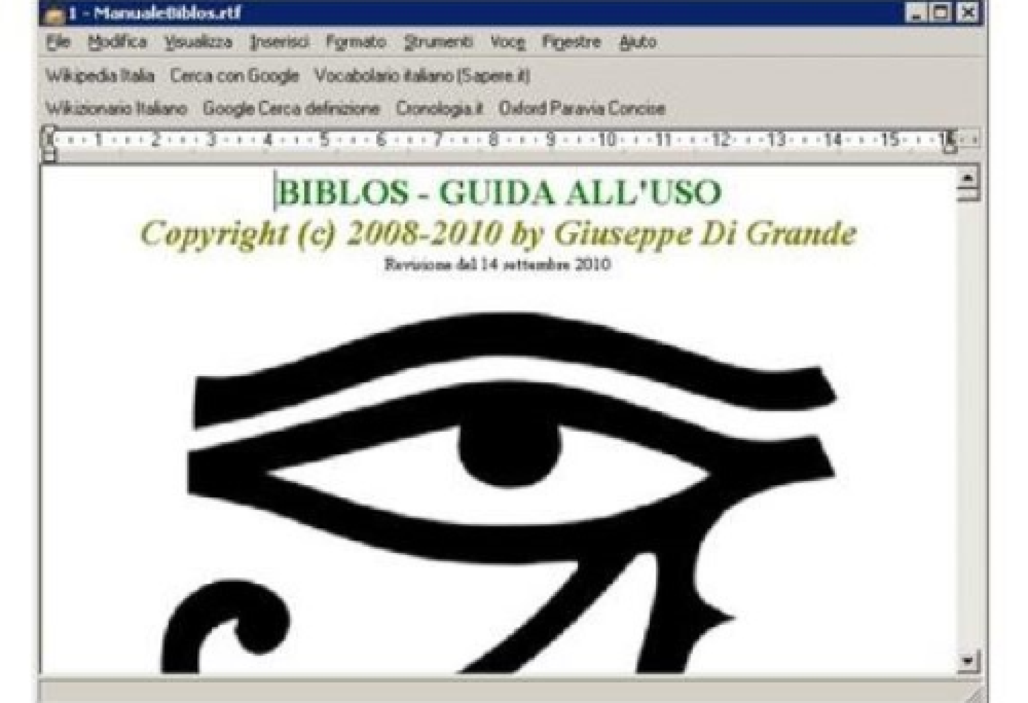 Una schermata dedicata al software "Biblos"