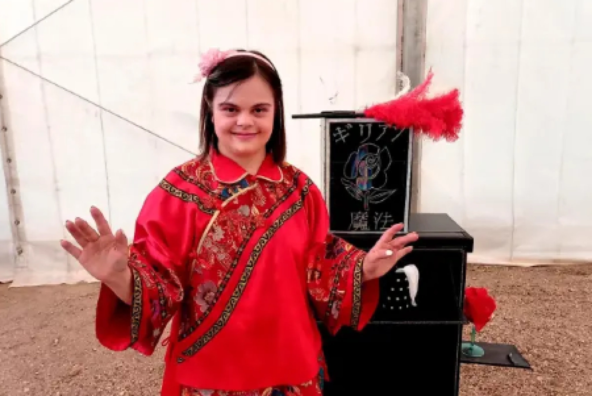 Giliana Flore, in arte "Magica Gilly"
