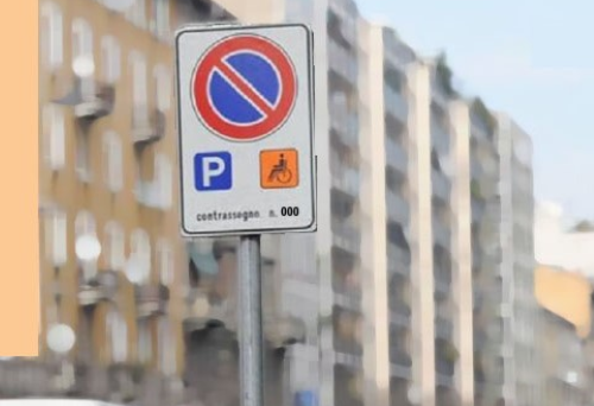 Uno stallo di sosta personalizzato